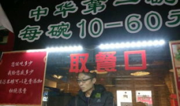 徐州照相馆爆料案件最新,真相渐露，疑云重重