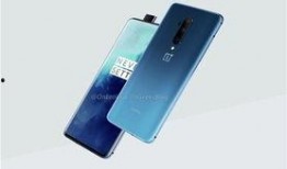 一加7t最新爆料图片,极致性能与时尚设计，引领科技潮流新篇章”