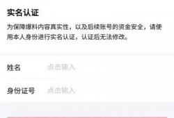 今日头条爆料有奖吗,参与互动赢丰厚奖品，你准备好了吗？