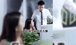 好东西爆料视频全集,揭秘全集精彩瞬间，带你领略生活新风尚