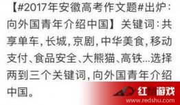 明星八卦爆料最新消息2025年,揭秘娱乐圈最新风云变幻