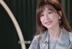 娱乐圈爆料王心凌是谁啊,揭秘心凌是谁？