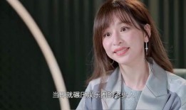 娱乐圈爆料王心凌是谁啊,揭秘心凌是谁？