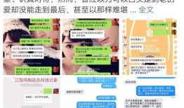 吃瓜娱乐有收益吗,揭秘网络时代收益新途径