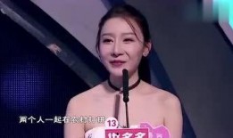 娱乐圈吃瓜爆料女