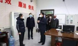 渭南最近爆料新闻视频,视频揭露惊人真相，引发社会关注