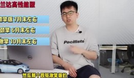 无锡酒店爆料视频曝光最新,揭秘酒店内幕，引发公众关注