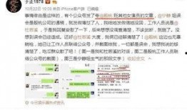 爆料情感剧本大全最新,最新爆料大全中的爱恨情仇