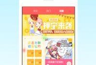 每日爆料动漫下载安装最新版,动漫爱好者必备，下载安装最新版动漫软件攻略