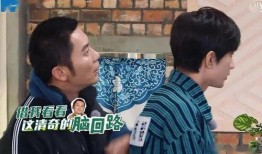 成毅爆料自己挨打视频,勇敢揭露娱乐圈黑暗面