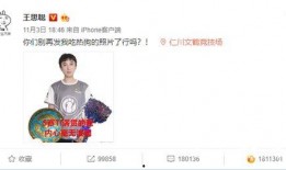 娱乐吃瓜酱程序员的爱