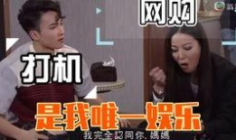 开心速递在线观看国语