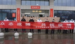 渭南最近爆料新闻视频,视频揭露惊人真相，引发社会关注