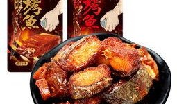 鱼尾零食爆料视频下载,热门零食背后的秘密大公开