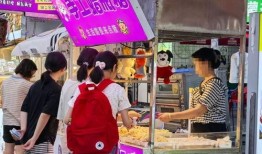 爆料食品圈网红视频,视频爆料背后的真相与争议