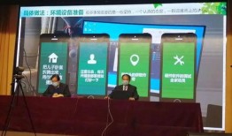 虎漠百货员工爆料视频,揭秘真实工作幕后