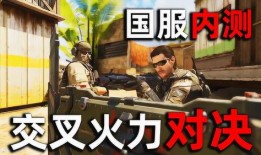 散兵爆料视频大全集下载,揭秘幕后故事与精彩瞬间