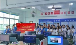 宝山技工学校爆料视频,宝山技工学校爆料视频揭露惊人内幕