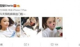 小娱乐爱爆料,揭秘娱乐圈最新热点事件