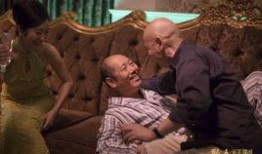 电影私人订制在线观看,定制人生，演绎非凡情感之旅