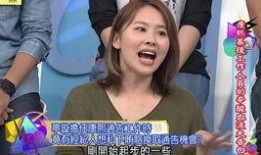 神秘人娱乐爆料是真的吗,真相揭秘，是真是假？