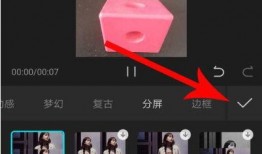剪映新闻爆料怎么做,揭秘事件背后真相