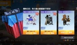 空投爆料口令大全最新版,掌握先机，解锁财富密码