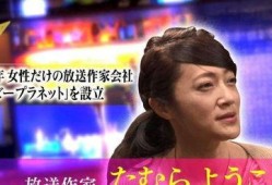 疯仔爆料娱乐圈,娱乐圈幕后真相大曝光