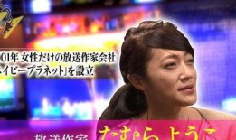 疯仔爆料娱乐圈,娱乐圈幕后真相大曝光