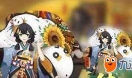 阴阳师c新式神爆料最新,神秘力量觉醒