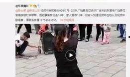 国内圈内真实爆料视频,圈内真实爆料视频背后的惊人真相