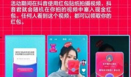 爆料八卦的抖音视频,热门八卦视频幕后真相大曝光！