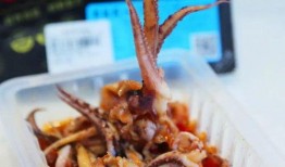 鱿鱼网红爆料视频在线观看,带你领略海洋美食的魅力瞬间