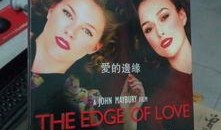 DVD片在线观看,探索DVD片源在线观看的无限魅力