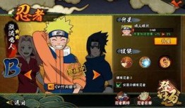 火影忍者爆料算新闻吗,独家新闻背后的秘密揭晓