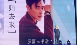 爆料官宣怎么拍的视频,轻松制作吸睛短视频