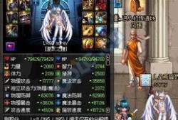 dnf海伯伦最新爆料消息,神秘力量觉醒，史诗级装备即将降临！