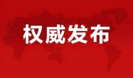 萨姆数据爆料最新消息,最新热点事件内幕揭秘