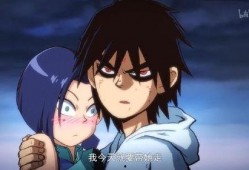 国漫动漫最新爆料排行榜