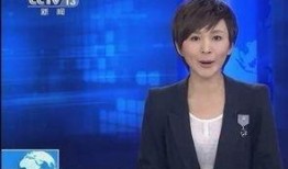 张口最新爆料新闻联播