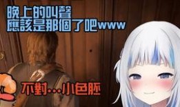 短视频爆料风险,揭秘网络传播的潜在隐患