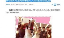 爆料视频背景图高清,探寻视觉冲击的秘密