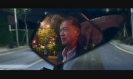 神探牛蛙爆料视频大全集,揭秘视频大全集精彩瞬间