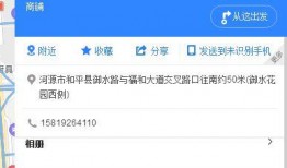热点爆料该怎么发视频,视频内容深度解析