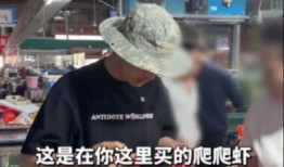 连云港真事爆料视频大全,惊心动魄的瞬间