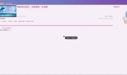 巴西泼水爆料视频播放网站,全民直播，激情四溢
