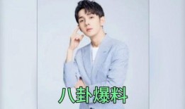 娱乐圈吃瓜爆料弟弟,吃瓜爆料，弟弟背后的故事