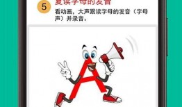 爆料唐山录音视频下载软件,一键获取私密信息，安全便捷！