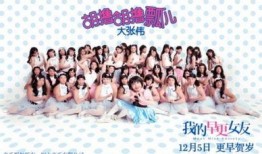 撸又撸在线视频观看,畅享精彩瞬间，重温经典瞬间