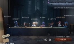 墨墨被爆料的视频